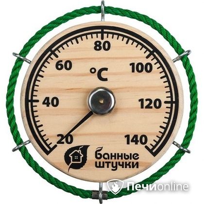 Термометр Банные штучки Штурвал в Красноярске